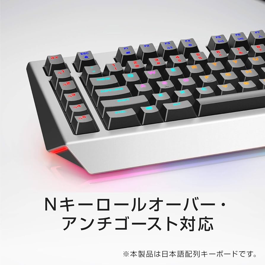Amazon.co.jp: Dell ALIENWARE ゲーミングキーボード メカニカル 茶軸