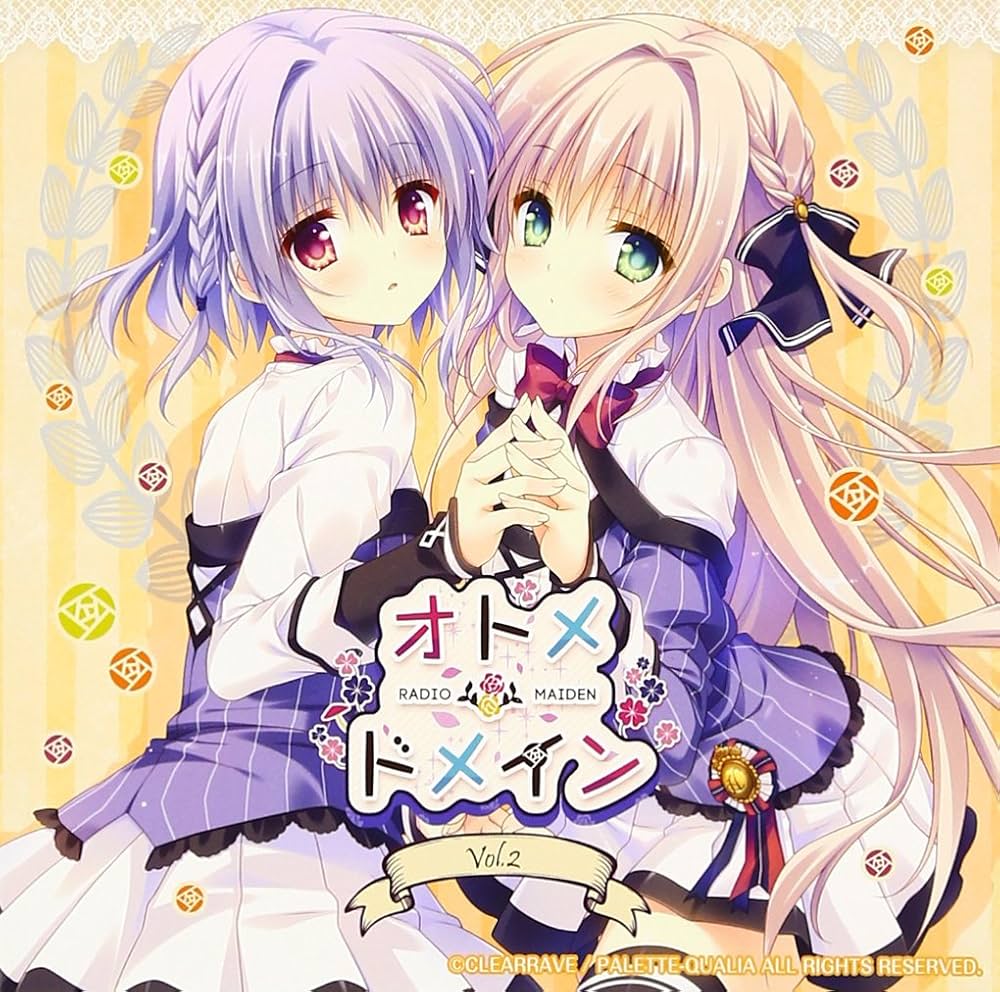 Amazon.co.jp: ラジオCD「オトメ*ドメイン RADIO*MAIDEN」 Vol.2