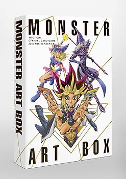 YU-GI-OH! OCG 20th ANNIVERSARY MONSTER ART BOX | Vジャンプ編集部