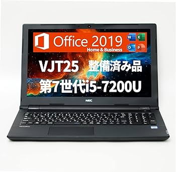 Amazon.co.jp: 【整備済み品】 NEC ノートパソコン VJT25/15.6型