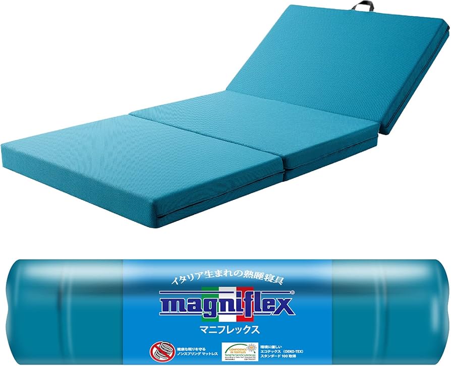 Amazon｜【最大30日間お試し対象】マニフレックス メッシュ・ウィング