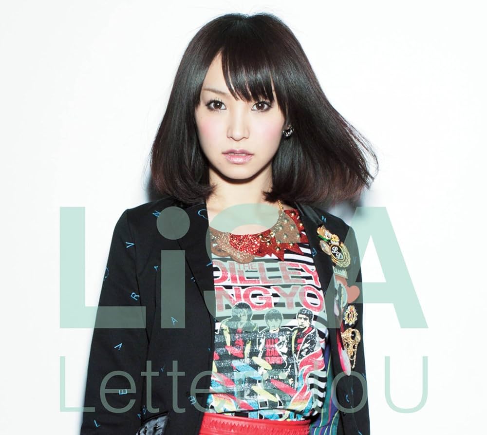 Amazon.co.jp: Letters to U(完全生産限定盤) [Analog]: ミュージック