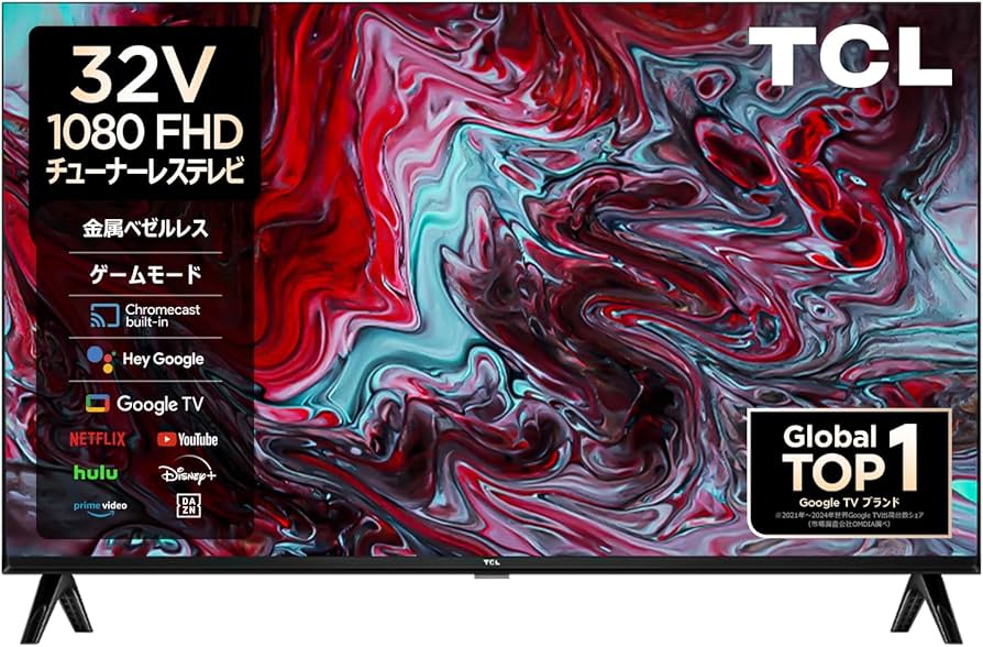 Amazon | 【Amazon.co.jp 限定】TCL テレビ 32インチ チューナーレス