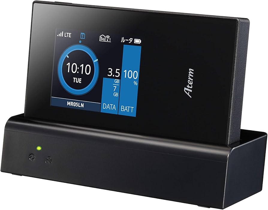 Amazon.co.jp: Aterm MR05LN 3B クレードルセット PA-MS05LN 3B