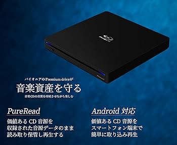 Amazon.co.jp: パイオニア BDR-XS08MB-S Pioneer ブルーレイドライブ