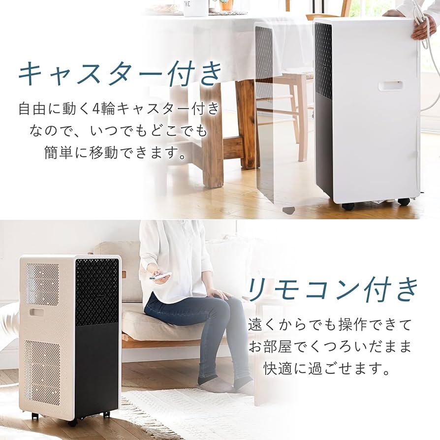 Amazon.co.jp: 【Amazon.co.jp限定】【工事不要】 [山善] スポット