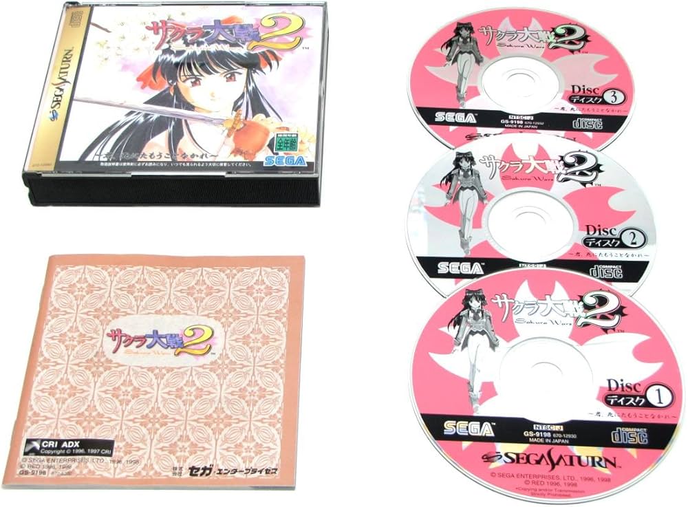 カードダス100 サクラ大戦2 40セット バンダイ カード レア レトロ