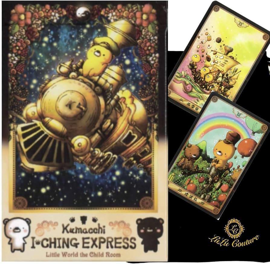 Amazon.co.jp: 【日本語】くまっちイーチンエクスプレス 日本語解説書