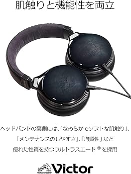 Amazon.co.jp: Victor HA-WM90-B ポータブルヘッドホン ブラック
