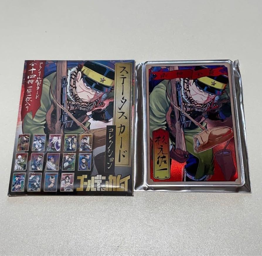 Amazon.co.jp: 杉元佐一 ゴールデンカムイ ステータスカード アクリル