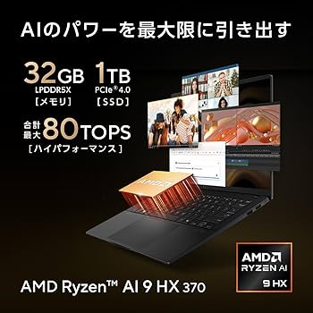 Amazon.co.jp: ASUS ノートパソコン Vivobook S 14 M5406WA 14型 AMD