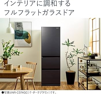 Amazon | パナソニック 冷蔵庫 幅59cm 335L 右開き NR-C344GC-N サテン