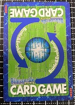 Amazon.co.jp: 旧デジモンカード Bx-125 デクスモン : ホビー