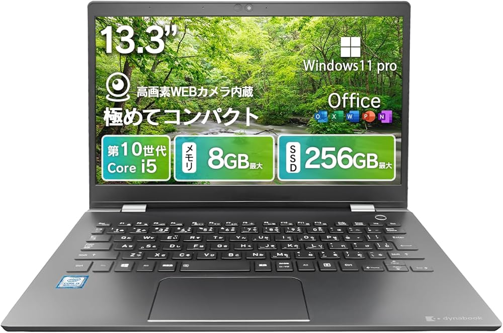 Amazon.co.jp: 【整備済み品】 ノートパソコン 軽量薄型 13.3インチ 第