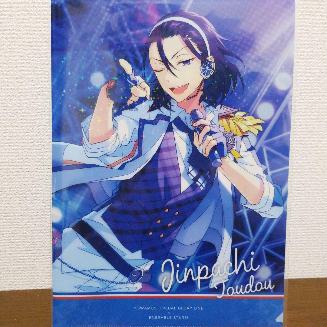 Amazon.co.jp: 弱虫ペダル 東堂尽八 あんスタ クリアファイル : おもちゃ