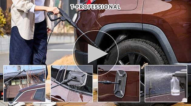 Amazon | T-PROFESSIONAL HYDRO CLEANER 極みパーツセット コンパクト