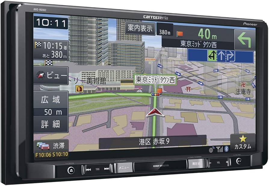 Amazon | Pioneer カーナビ AVIC-RQ902 9インチ 楽ナビ 無料地図更新