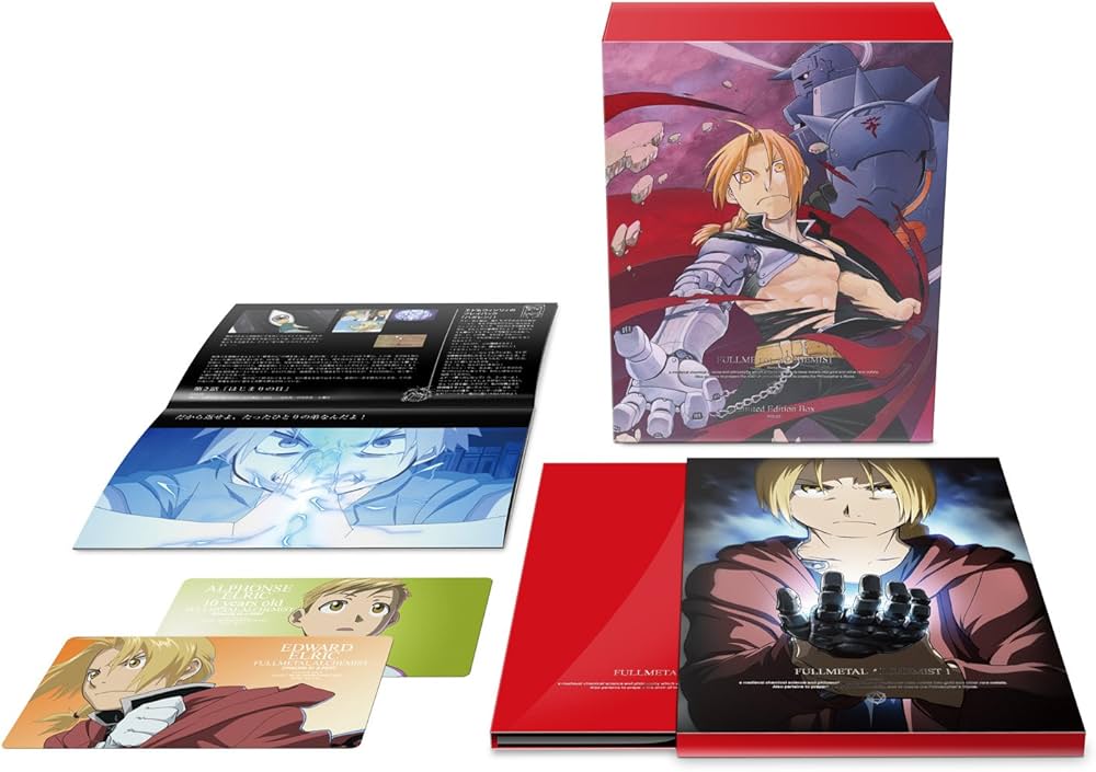 Amazon.co.jp: 鋼の錬金術師 FULLMETAL ALCHEMIST 1 [DVD] : 朴璐美