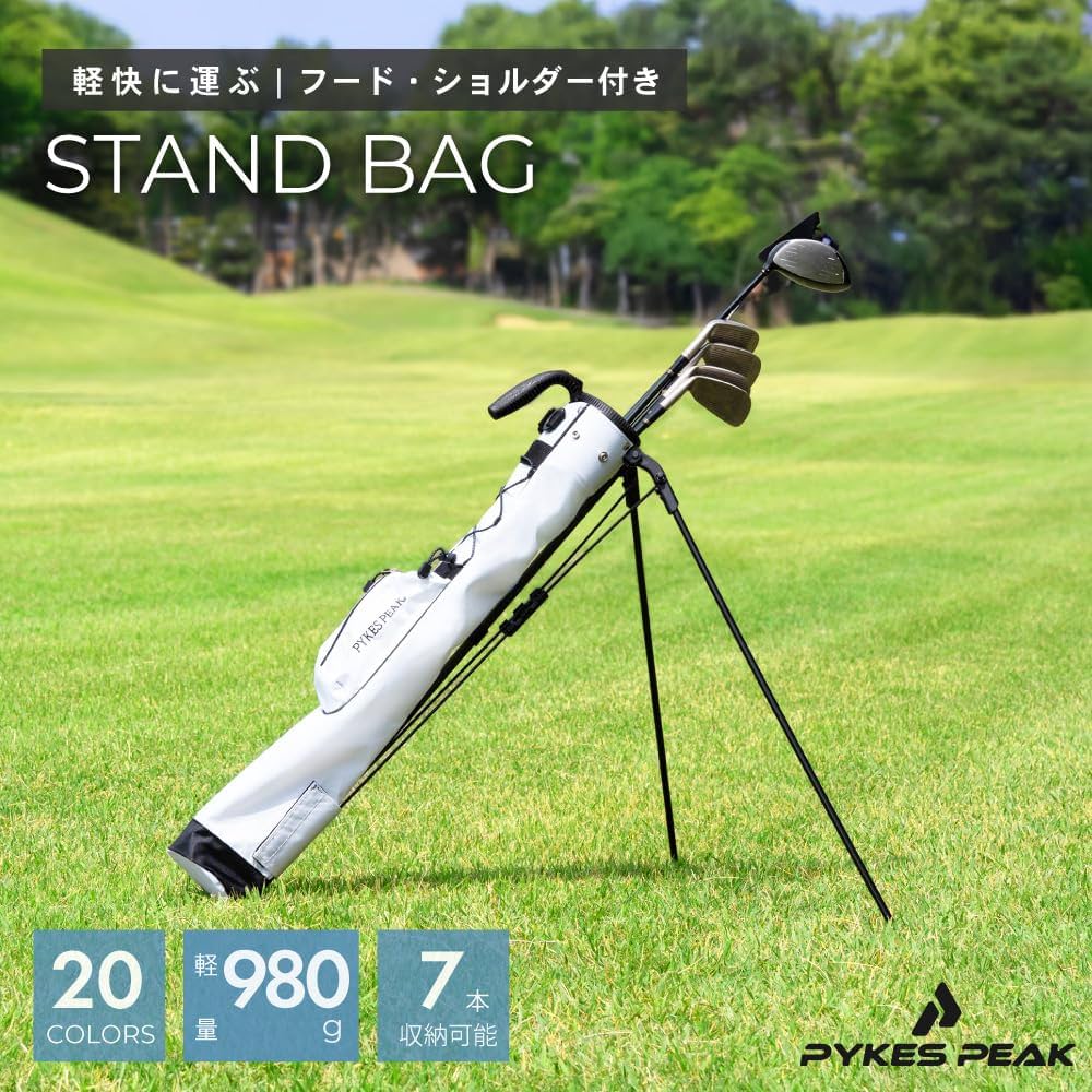 Amazon | PYKES PEAK（パイクスピーク）ゴルフ スタンドバッグ【軽量