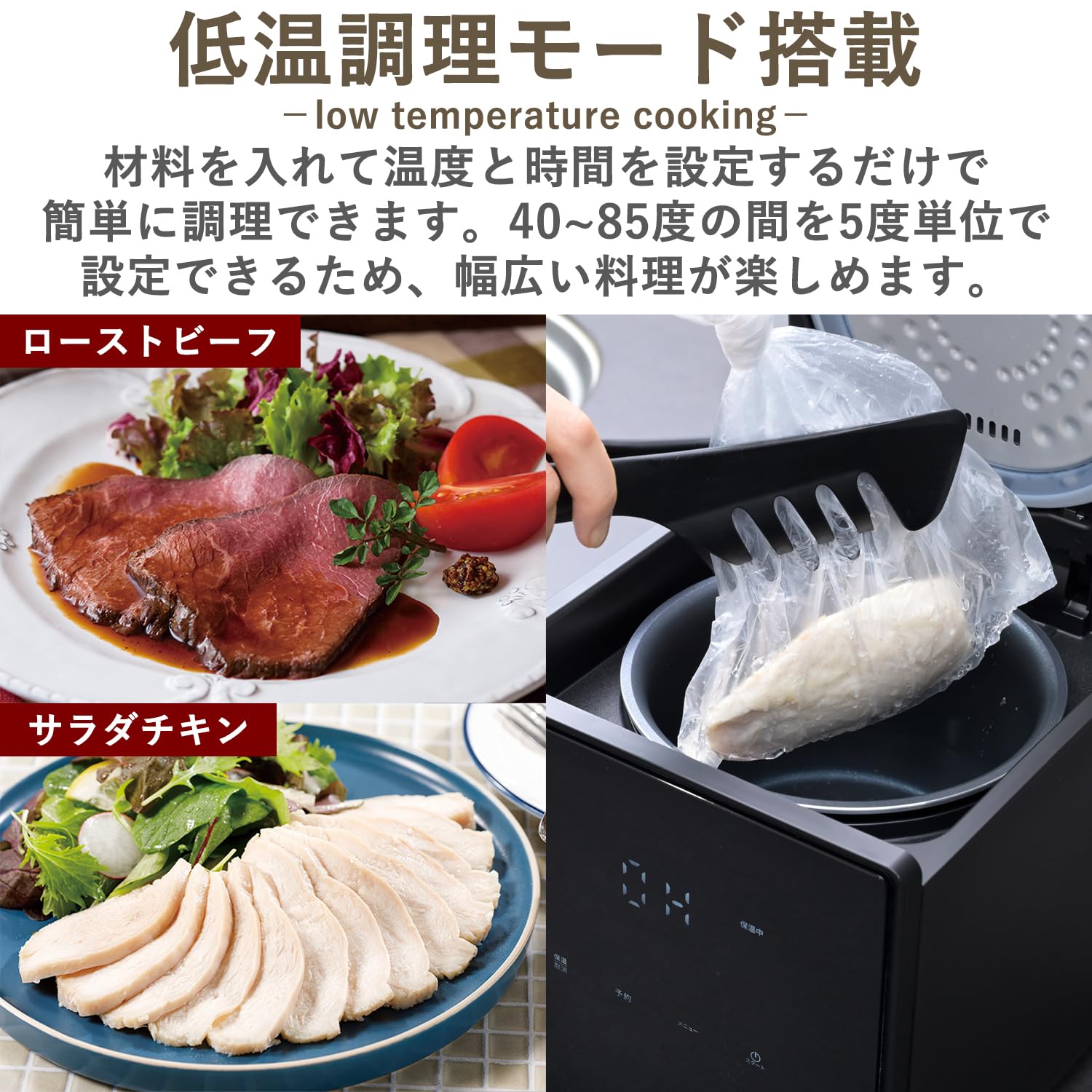 Amazon | [山善] 炊飯器 一人暮らし 4合 マイコン式 二人暮らし 3.0mm