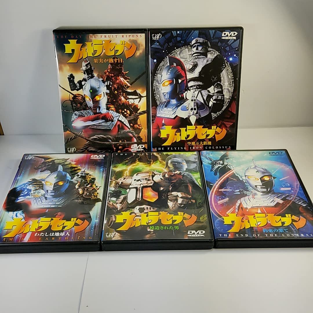 Amazon.co.jp: DVD「平成 ウルトラセブン」全11巻セット BOX付／国内