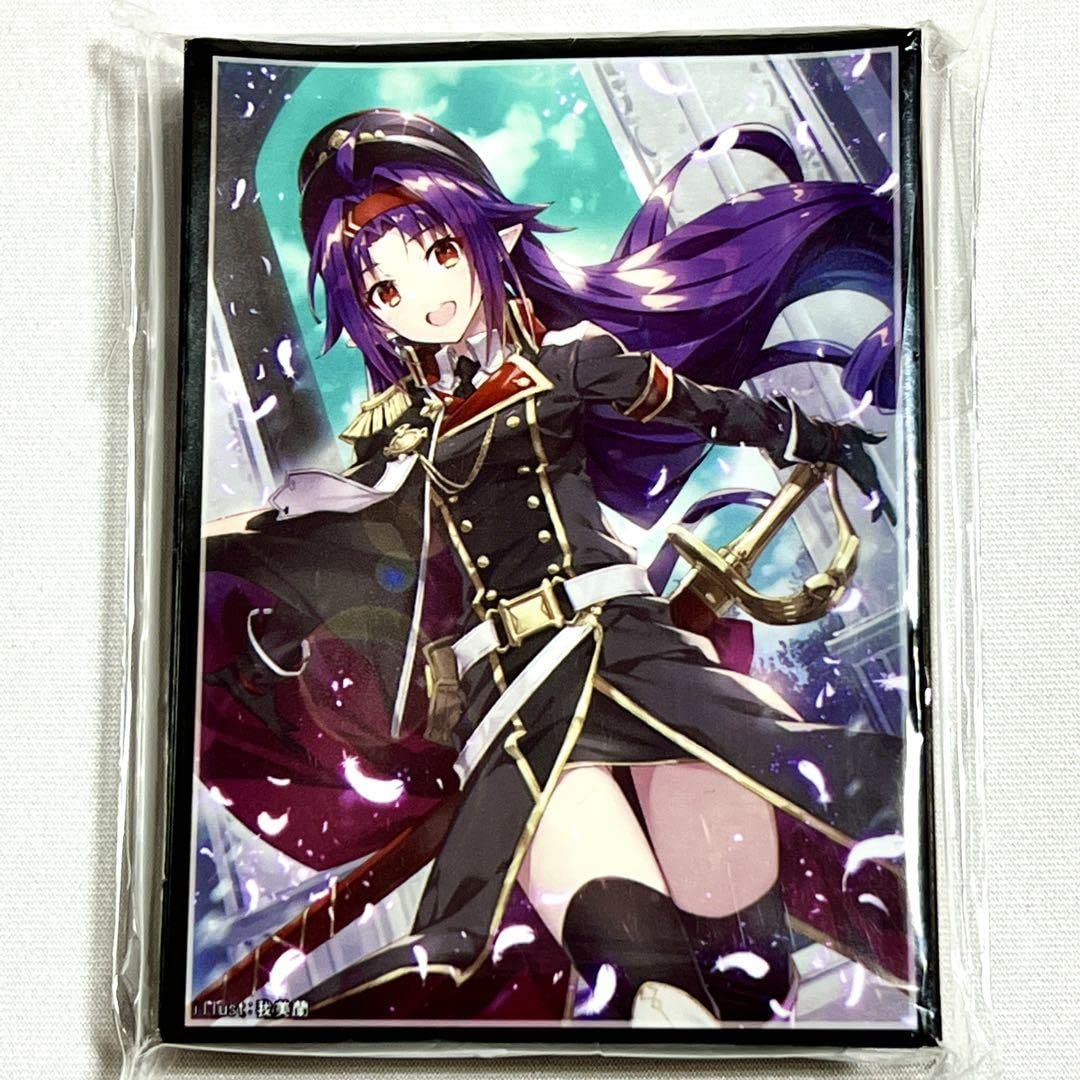 Amazon.co.jp: ソードアートオンライン SAO ユウキ 軍服 フロンティア