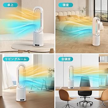 Amazon | 【新登場・冷暖兼用羽なし扇風機】SAMONIC タワーファン