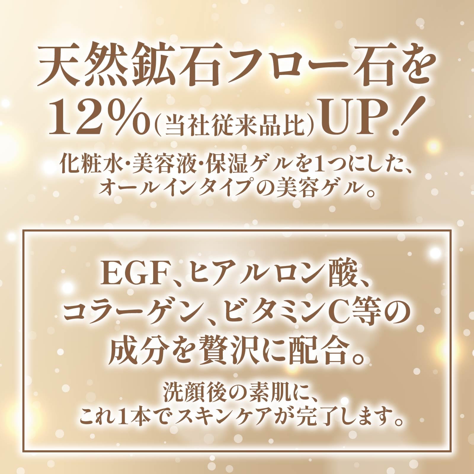 Amazon | ワールドレップサービス ミネラルKSイオンゲル 10g 3個