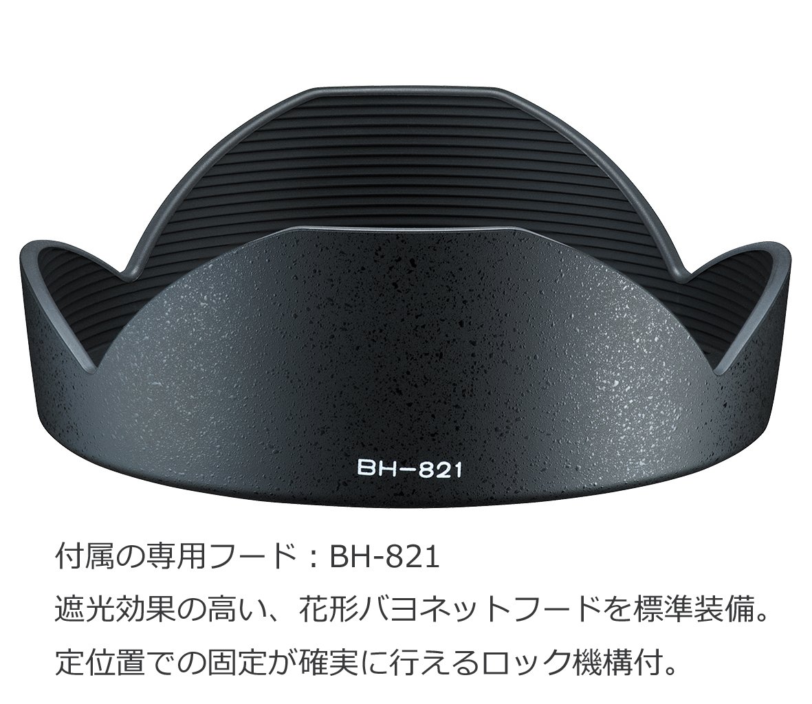 Amazon.com : Tokina ATXAF120DXC 11-20mm f/2.8 Pro DX Lens for