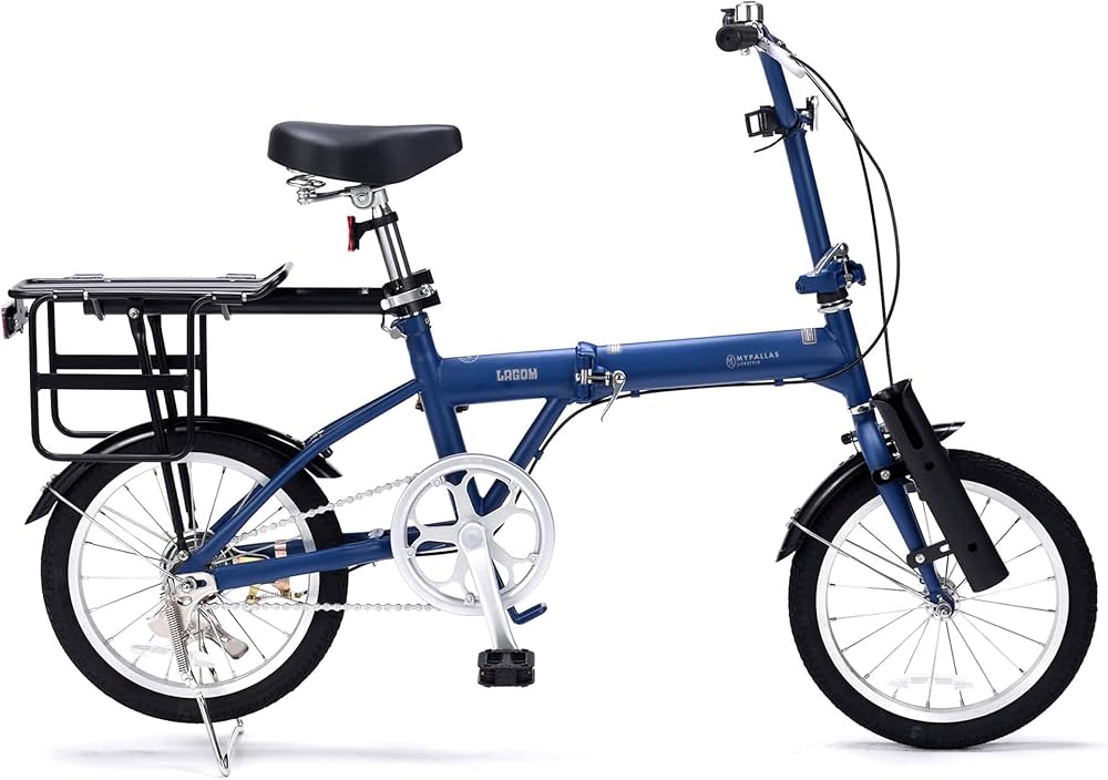 Amazon | MYPALLAS(マイパラス) 折りたたみ自転車16インチ 釣り具積載