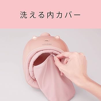 Amazon | アテック ルルド フットケア コードレス リラブー ピンク AX