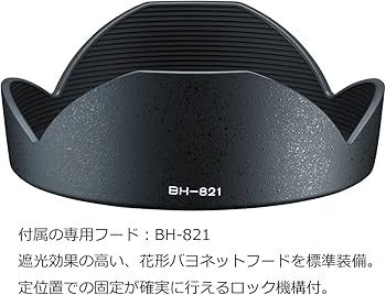 Amazon | Tokina 超広角ズームレンズ AT-X 11-20 F2.8 PRO DX 11-20mm