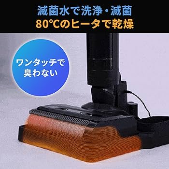 Amazon | 【スペシャルセット】SOUYI ブラックホール掃除機 コードレス