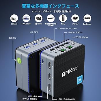 Amazon.co.jp: 【ミニpc Intel N150初登場】 GMKtecミニpc 最新第12
