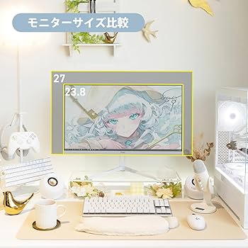 Amazon.co.jp: Pixio PX248 Wave White ゲーミングモニター 白