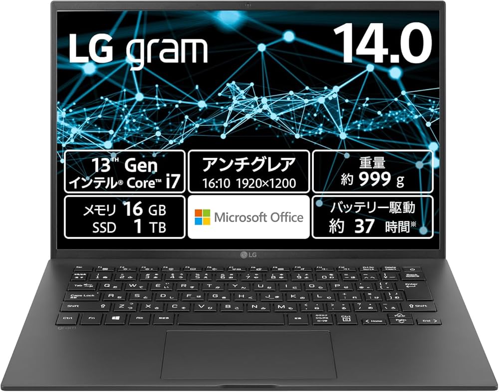 Amazon.co.jp: Microsoft Office搭載ノートパソコン LG gram薄型軽量