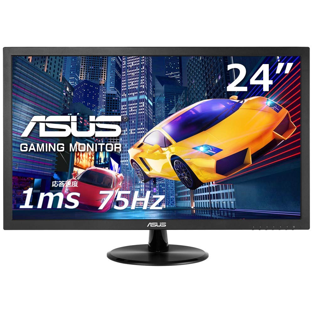 Amazon.co.jp: ASUS ゲーミングモニター VP248H 24インチ/フルHD/1ms