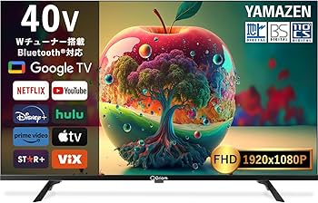 Amazon | 山善 テレビ Wチューナー 液晶 40インチ フルハイビジョン