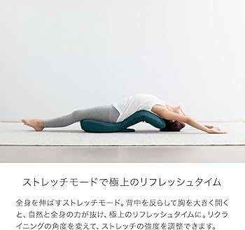 Amazon.co.jp: アンドメディカル STRETCH CHAIR MINI (ストレッチ