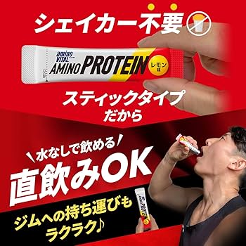 Amazon.co.jp: アミノバイタル 味の素 アミノプロテイン レモン味