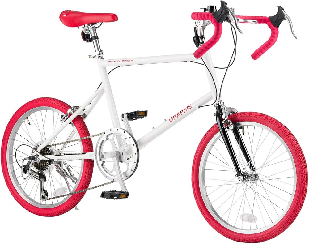 Amazon | GRAPHIS(グラフィス) ミニベロ 20インチ シマノ 外装7段変速