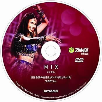 Amazon | 【正規品】 ZUMBA(ズンバ) 日本語版(日本語字幕&吹替え