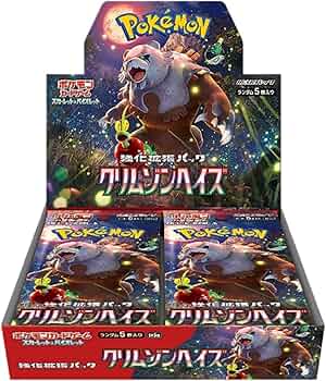 Amazon.co.jp: ポケモンカードゲーム スカーレット&バイオレット 強化