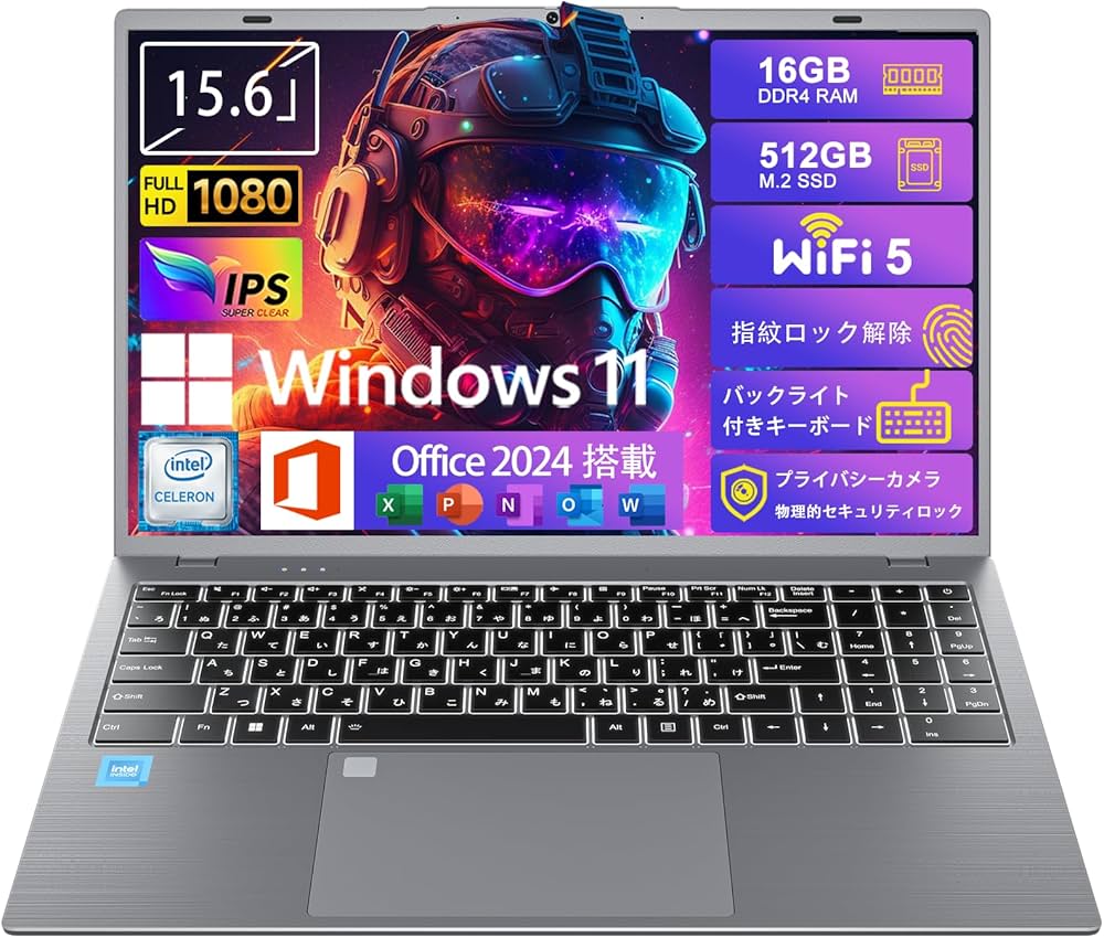 Amazon.co.jp: HPUMLSE 軽量ノートパソコン 15.6インチ ノートPC