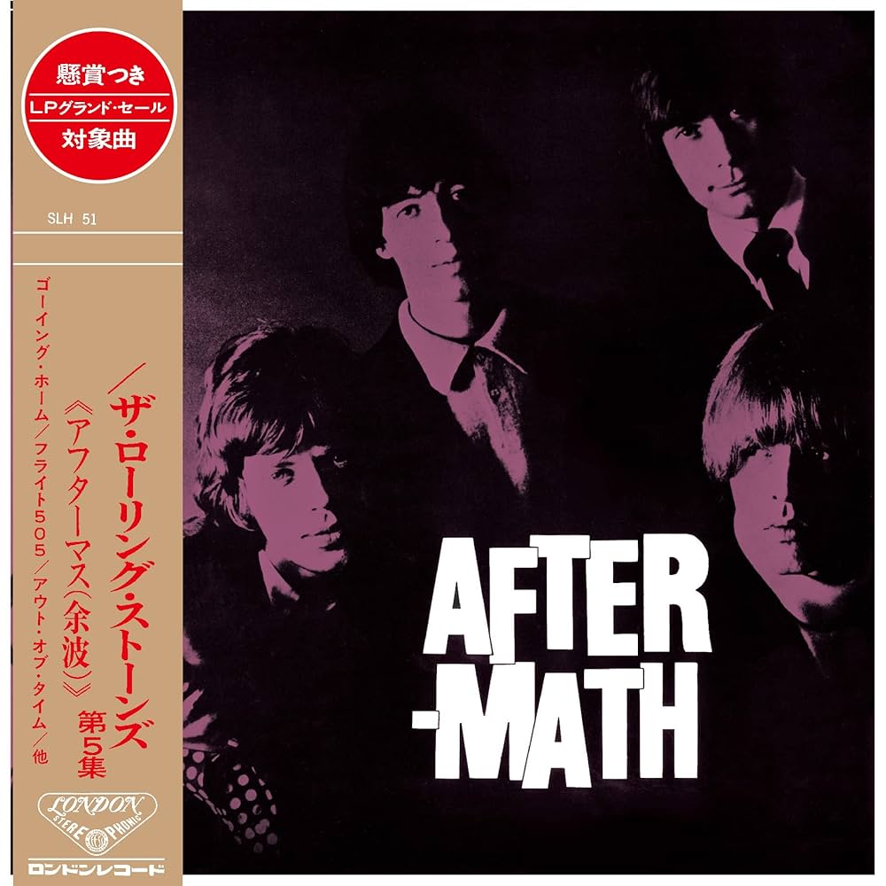 The Rolling Stones - Aftermath: UK Version - Mono SHM - Amazon.com