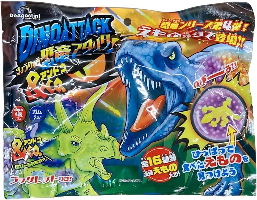 Amazon | 恐竜アタック＆Co ガム/食玩 [BOX販売/8個セット] 通販