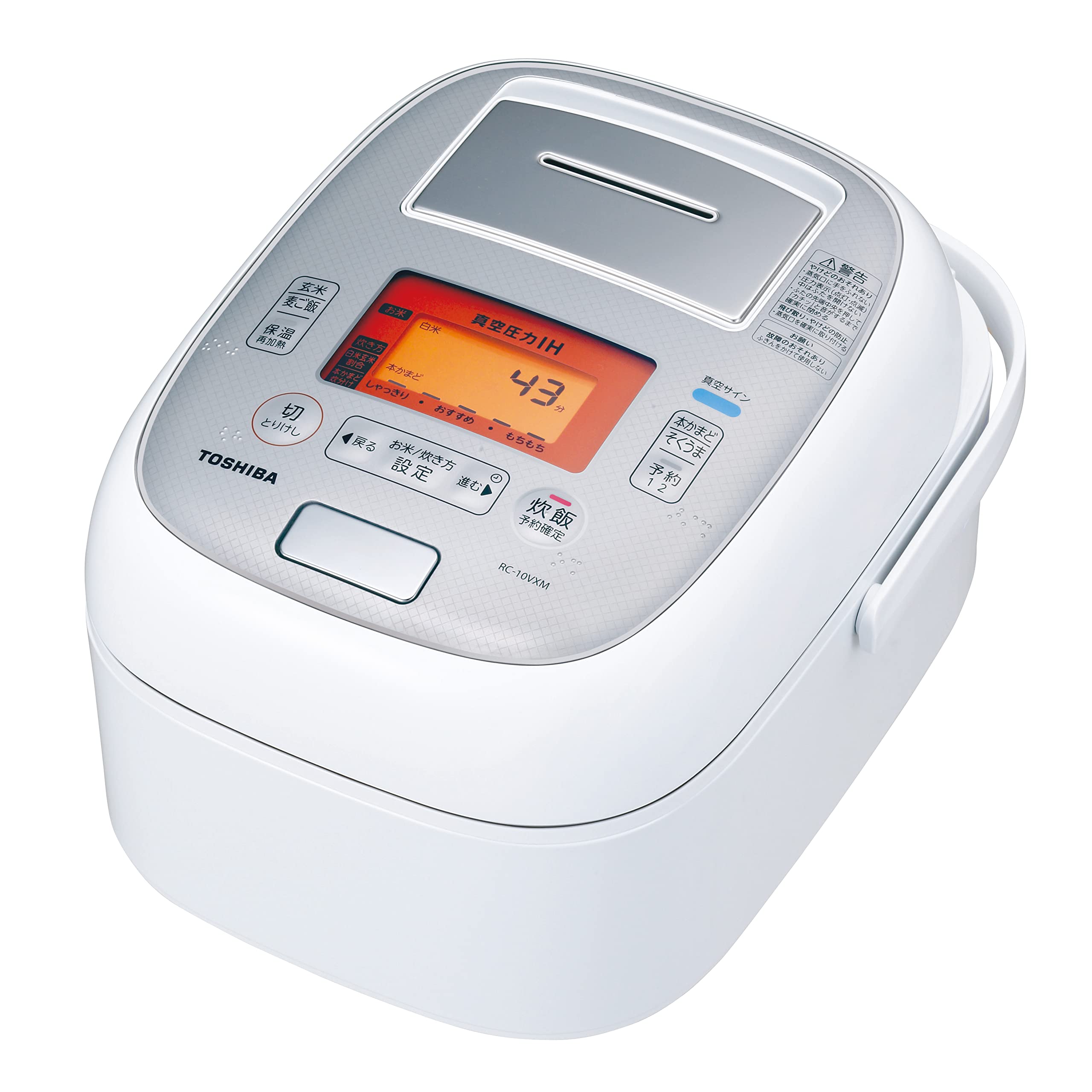Amazon | 東芝 炊飯器 5.5合 真空圧力IHジャー炊飯器 保温40時間