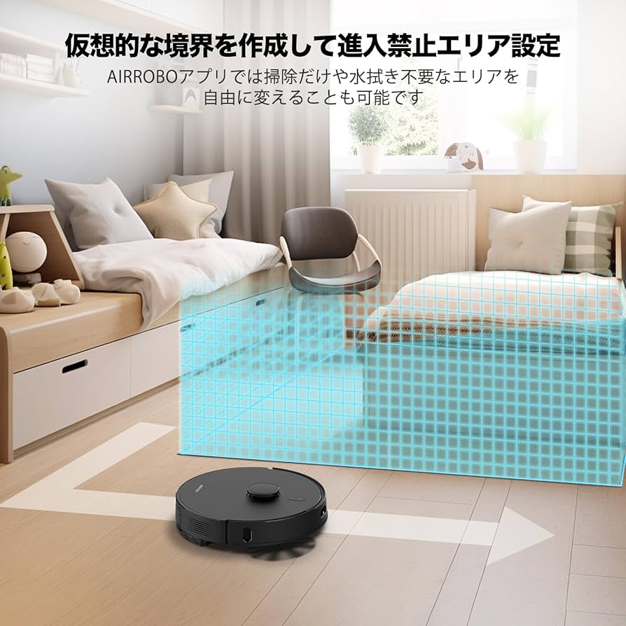 Amazon | 【おしゃれ】 AIRROBO ロボット掃除機 5500Pa強力吸引 180