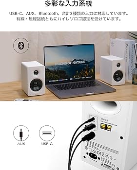 Amazon.co.jp: 「VGP2025金賞&コスパ大賞」Edifier M60 マルチメディア