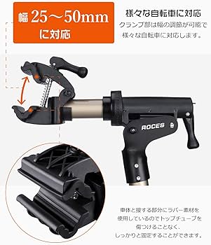 Amazon.co.jp: CXWXC 自転車 メンテナンススタンド 安定感 高さ調節